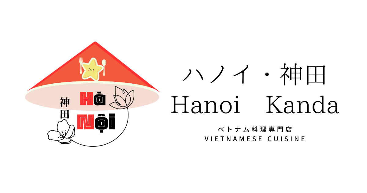 ハノイ神田